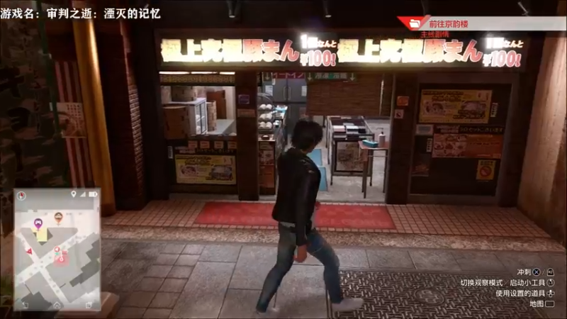 【2021-09-21 20点场】网瘾少女美负：木村陪你过中秋~~