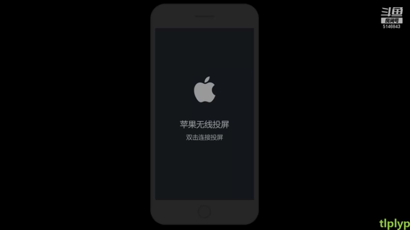 【2021-09-21 08点场】小啊鹏Zz：冲击国服打野诸葛亮   （第二个）