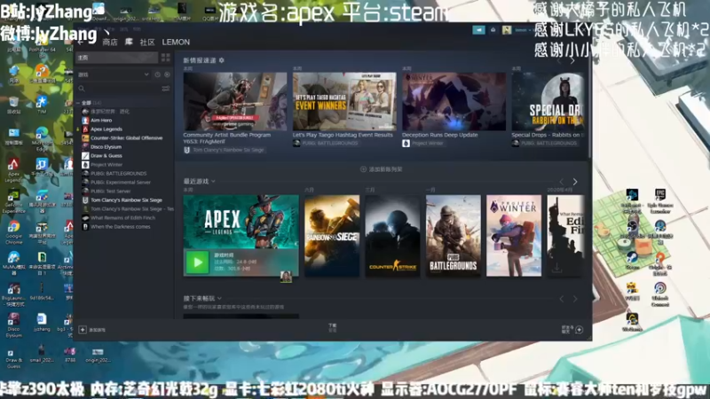 【2021-09-21 14点场】JyZhang：【Jy张】中秋节快乐