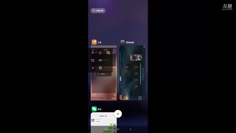【2021-09-21 09点场】羊村弗雷德：用户羊村弗雷德的直播间