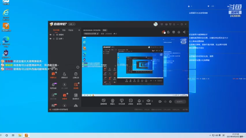 【2021-09-20 21点场】侵凌：冲冲冲冲冲 2436696