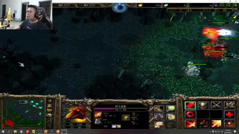 【2021-09-21 02点场】余小C真的很强：余小C：深夜玩一玩环节！