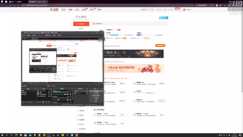 【2021-09-20 16点场】天涯凝望：战舰世界:节日快乐.国服肝船!