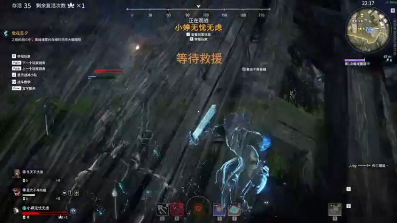 【2021-09-19 03点场】WE丶994：994  活下去！！！！