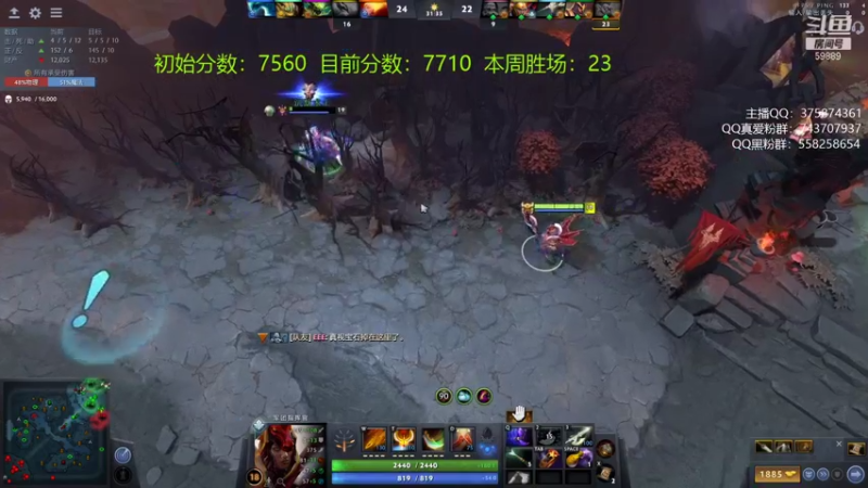 【2021-09-20 18点场】亚瑟归来丶：【天梯冲分赛】亚瑟归来