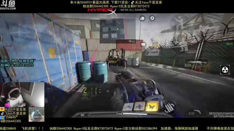 【2021-09-13 22点场】Yaso不是亚索：【Yaso】上海川沙一鸽排位教学