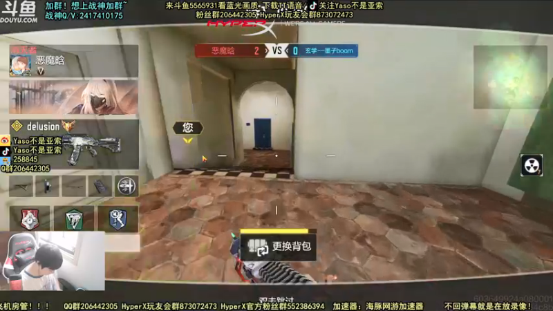 【2021-09-19 16点场】Yaso不是亚索：【Yaso】上海川沙一鸽排位教学