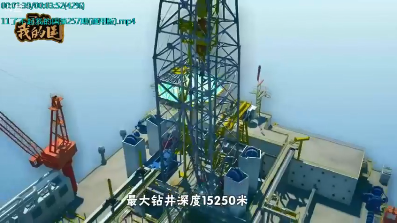 【2021-09-21 21点场】了不起我的国：中医真的是没用么？