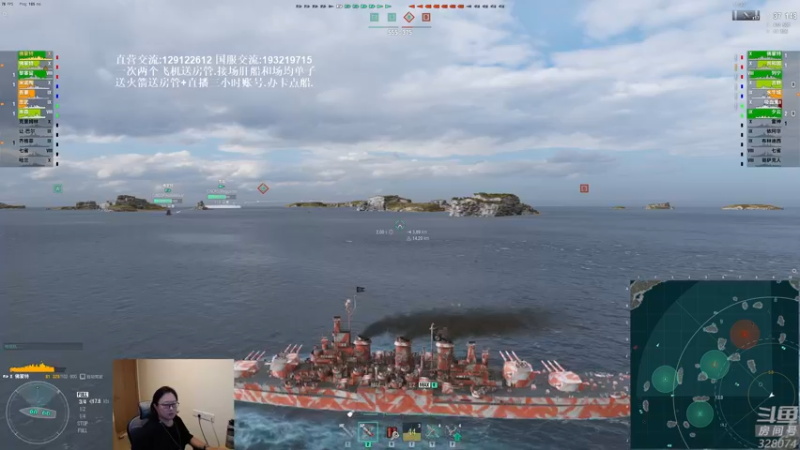 【天涯凝望 军事游戏】2021-09-21 21:42:57-2021-09-21 21:58:02