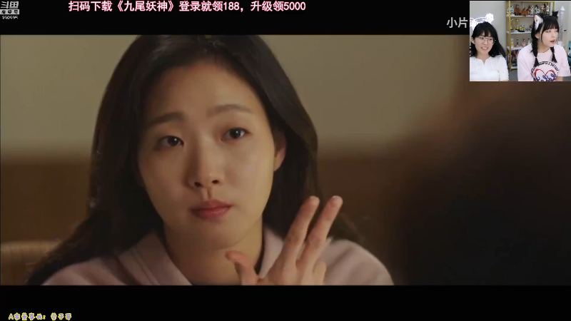 【英雄联盟】不2不叫周淑怡的精彩时刻 20210921 09点场