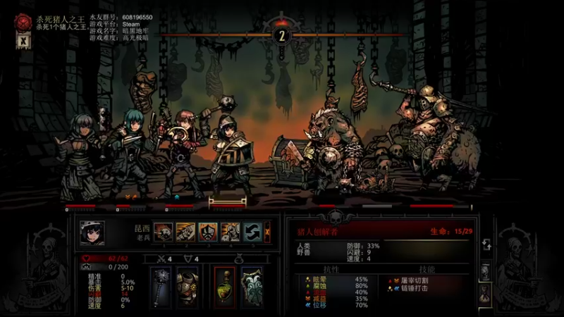 【2021-09-21 13点场】鱼的眼泪水知道：一队四人疯五个！！