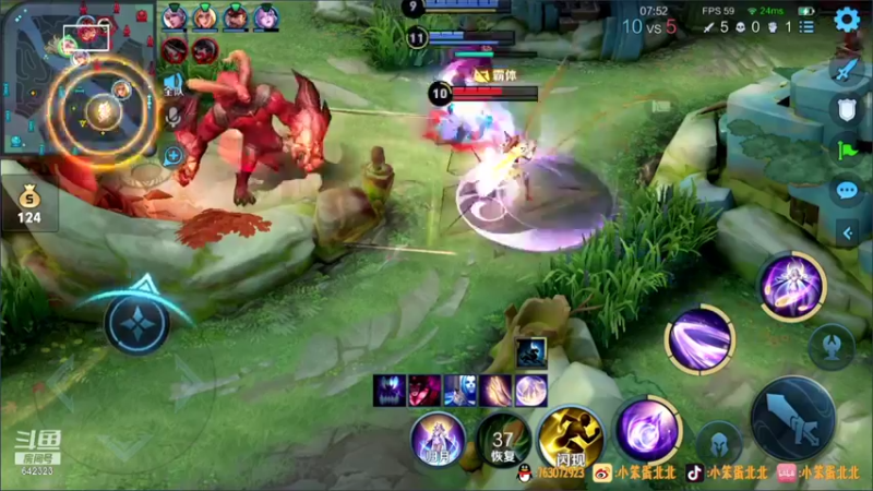 【2021-09-20 19点场】小笨蛋北北：巅峰赛2300重回2400!!!