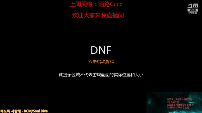 【2021-09-21 13点场】吉格丶帝国：祝大家中秋节快乐8771830