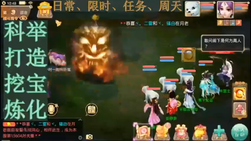 【2021-09-20 10点场】用户52228468：没卡没玩啊