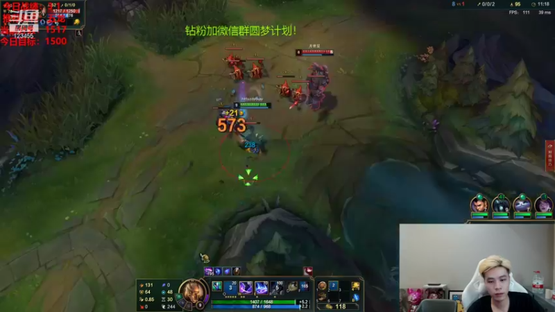 【2021-09-21 07点场】南波儿大魔王丶：快乐五龙追三星提莫！