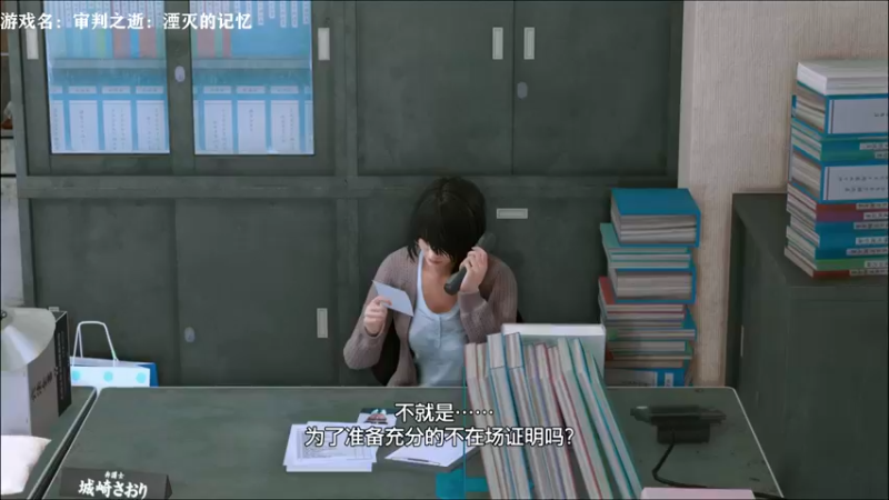 【2021-09-21 22点场】网瘾少女美负：木村陪你过中秋~~