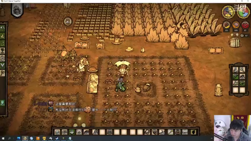 【2021-09-20 22点场】直播间最发抛的欣欣：中秋节双倍亲密度，祝君好