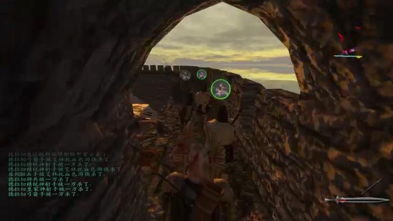 【2021-09-20 19点场】主播阿稳：佩里斯诺1.3.5