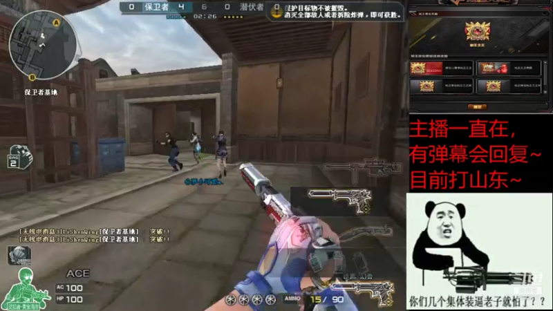 【2021-09-21 06点场】单小逗：挑战一天上荣耀