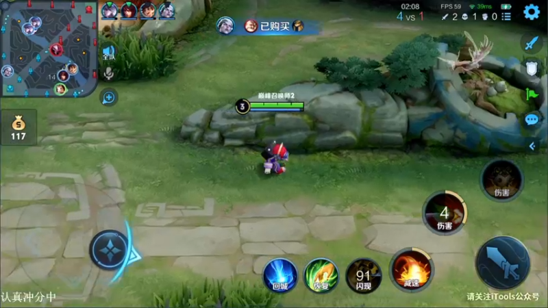 【2021-09-20 21点场】林蒙m：【林蒙】先冲个小国服鲁班