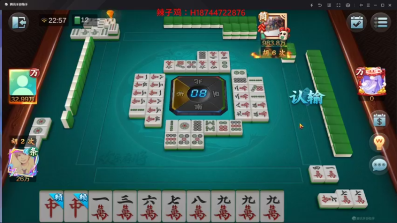 【2021-09-21 22点场】阿聪丷：【阿聪】祝大家中秋快乐~
