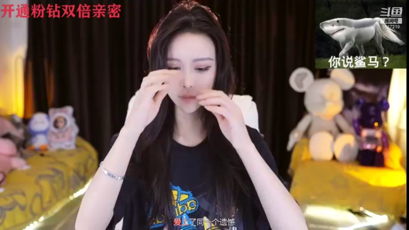 【2021-09-22 19点场】李哥儿DoubleLee：与你相遇不负遇见