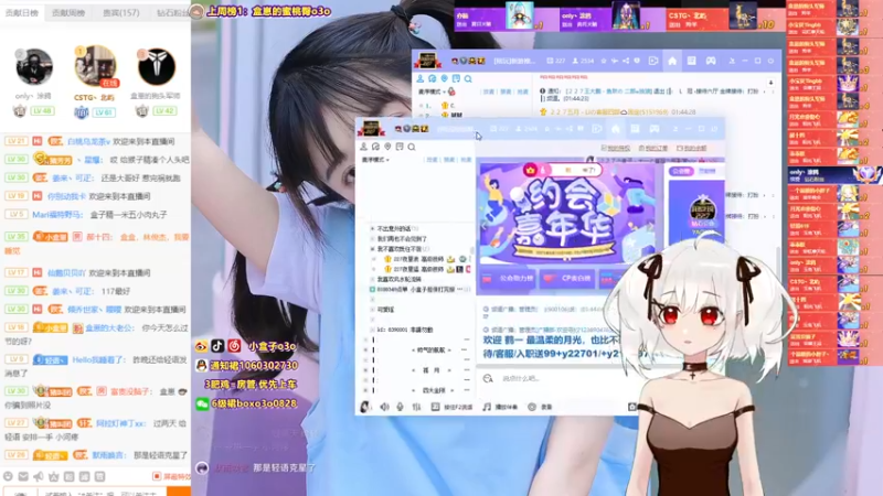 【2021-09-22 01点场】小盒子u：勇敢小盒，不怕困难⚈₃⚈