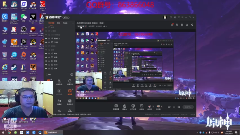 【2021-09-19 18点场】忽忽歪歪：忽忽歪歪 恍恍惚惚  玩游戏