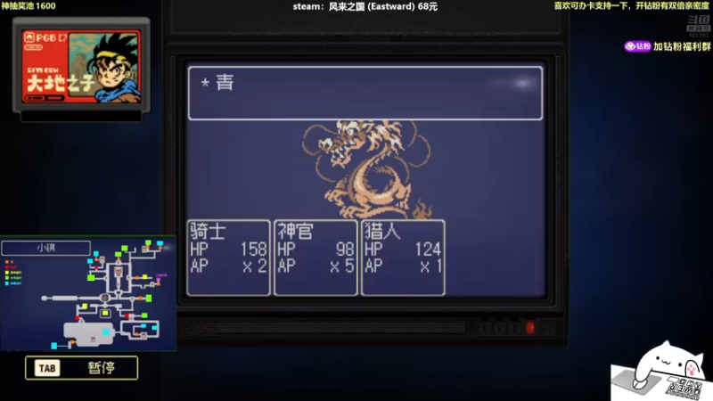 【2021-09-22 01点场】白白的胖胖呀：⭐️周二双倍亲密度⭐️
