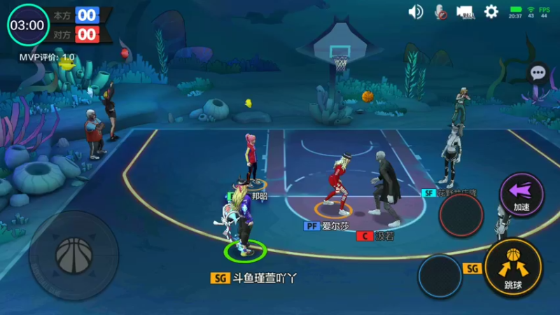 热血街篮高手对决
