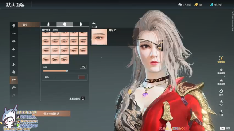 【2021-09-21 00点场】宝贝鱼O3O：黑色王者宗师排位=白银(՞•Ꙫ•՞)ﾉ?