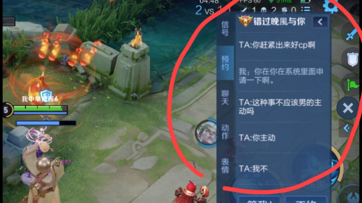 中秋又是一个人！！！