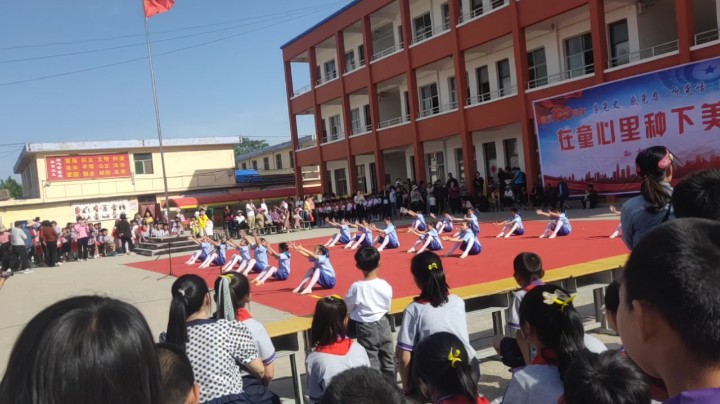 学校活动