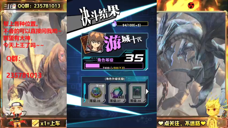 【2021-09-21 16点场】miyaxr：游戏王牢模