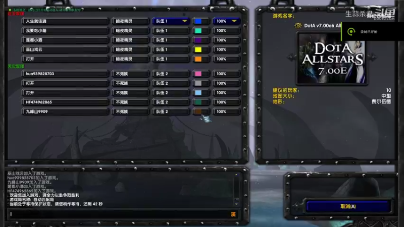 Base Profile 2021.09.20 - 22.36.02.08