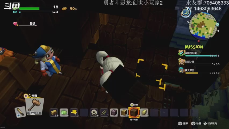 【2021-09-21 15点场】金聚德烤鸭：开心游戏每一天!