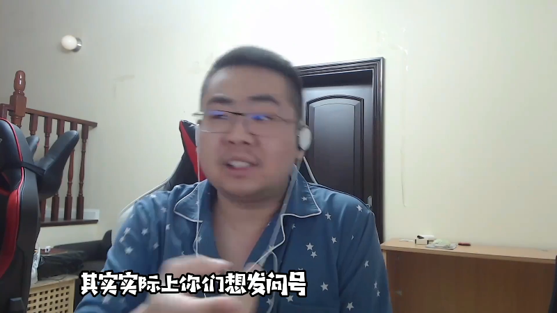 【英雄联盟】洞主丨歌神洞庭湖的精彩时刻 20210922 10点场