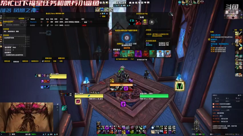 【2021-09-14 23点场】Andy寅：盗贼勇闯集合石