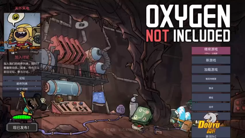 【2021-09-22 13点场】YTPcccc：YTPcccc的直播间