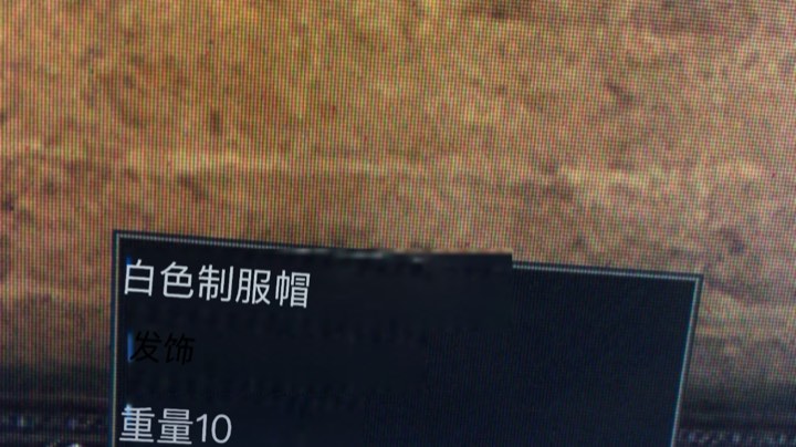 天堂2-484847388493