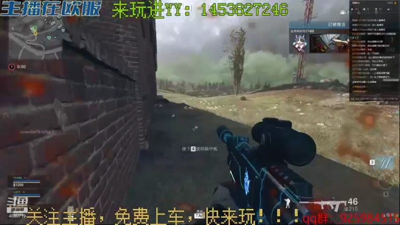 【2021-09-20 22点场】星星之火丿：《免费上车》菜鸡主播在线求抱大腿！！！
