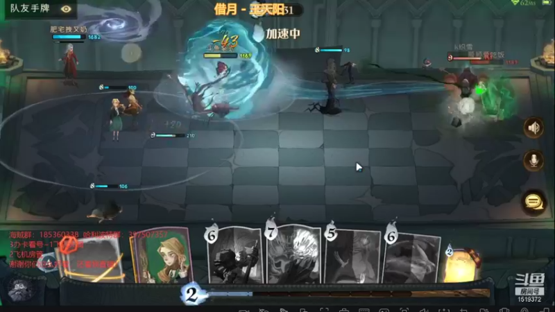 【2021-09-21 23点场】DM丶传说中的紫衣：中秋快乐~慢慢上分路~