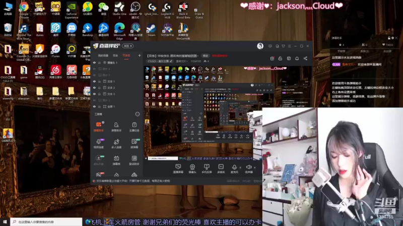 【2021-09-22 10点场】是希文吖丶：现在是开心时间！