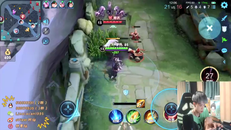 【2021-09-22 02点场】sViper丶阿灿：阿灿：中秋节快乐