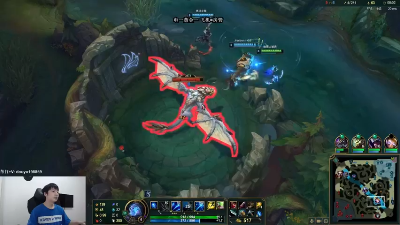 【2021-09-22 13点场】主播阿迎：寒冰king：下路对线细节教学