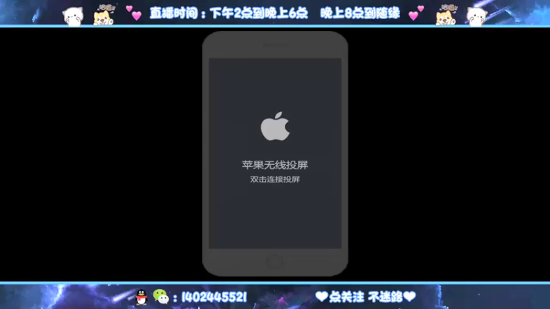【2021-09-22 15点场】毕竟是柚子：射手永无止境！稳健自信上分