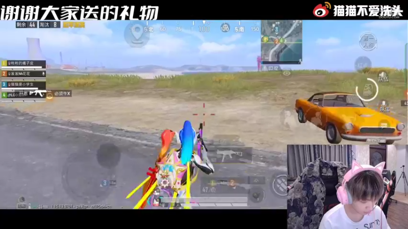 【2021-09-22 00点场】LGD猫猫：中秋节快乐呀呀呀9410585