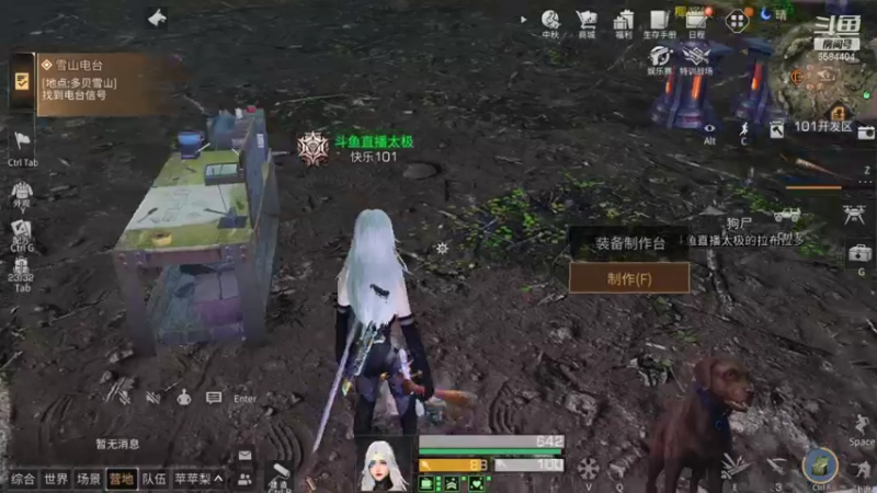 0-60级洗装备推荐