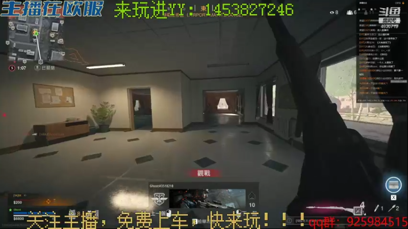 【2021-09-21 04点场】星星之火丿：《免费上车》菜鸡主播在线求抱大腿！！！