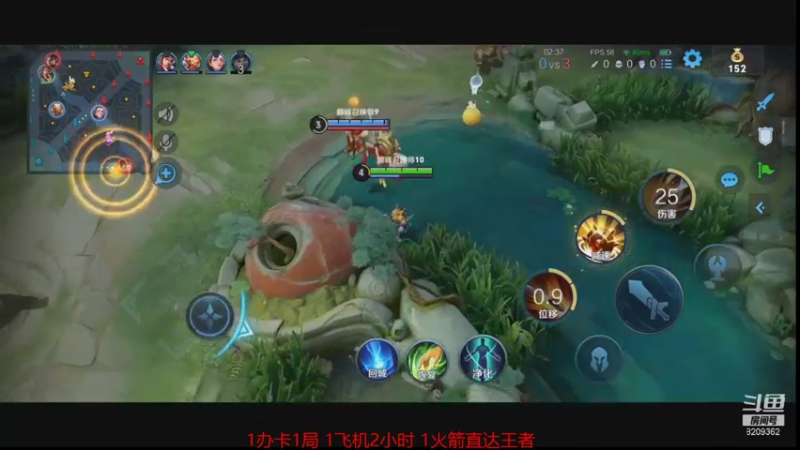 【2021-09-21 22点场】津声一霸：带粉中速进~~~